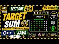 LeetCode 494 Target Sum Revision C Java Solution