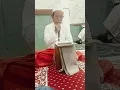 Download Lagu Pembacaan Tawasul Sayyidil Walid Al Habib Abdurrahman  oleh Pak Arsyad