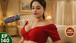  kam wali aur malik crime patrol full ep