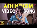 Download Lagu Athinthom Video Song | Chandramukhi Movie Songs | 4K Full HD | Rajinikanth | SP Balasubrahmanyam