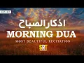 Download Lagu BEAUTIFUL MORNING DUA EP 82 | For Protection Blessings | Rizq | Tasbih | full | Omar Hisham