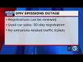 DMV answers questions regarding emissions testing system issues