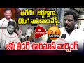 Download Lagu BC Leader Mass Warning to Reddy Leaders || BC Reservation | Congress Party | News Line telugu