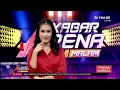 Download Lagu Yohana Gabriela - Kabar Arena Malam