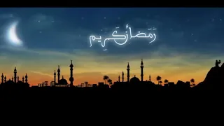 اشهر اغاني رمضان القديمة مجمعة دندنها
