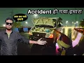 Download Lagu अपनी Camper Van पलटने से बच गई और Tyre फट गया| #ridingwithpeace