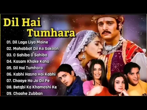 Download MP3 दिल है तुम्हारा मूवी Dil Hain Tumhara mp3 song, Mahima Chaudhary, Arjun Rampal, Jimi Shergill