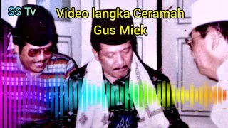 Download CERAMAH GUS MIEK YANG JARANG DI KETAHUI ORANG MP3