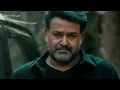 Galatta | Mohanlal version |Avesham| Sushin shyam