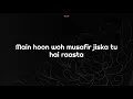 Humdum Mere ❤️ | Gravit Priyansh | Romantic Love Song | Lyrics Video