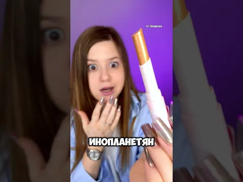 ЖЕЛЕЙНЫЕ СТИКИ ЗАХОЧЕТ КАЖДАЯ😱❌ #shorts