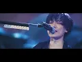 [Alexandros] - 閃光 (Live)『機動戦士ガンダム 閃光のハサウェイ』主題歌