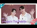 Download Lagu [아이유의 팔레트🎨] j-hope In The Palette (With j-hope) Ep.14