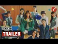 Victory (2024) 빅토리 - Movie Trailer - Far East Films