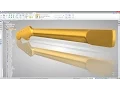SOLID EDGE ST8 - SURFACE