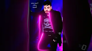 محمد سلطان الرزق دندنها