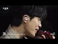 [아임라이브] 소란(SORAN) 라이브 무대 - 사랑한 마음엔 죄가 없다(Love is No Sin) | I'm LIVE Ep.410