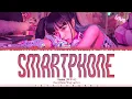Download Lagu YENA (최예나) - 'SMARTPHONE' Lyrics [Color Coded_Han_Rom_Eng]