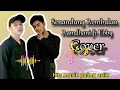 Download Lagu SENANDUNG REMBULAN alm imam s Arifin cover Ramdhani feat ebby//versi hits musik paling asiik😍