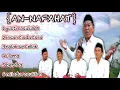 Lagu FULL LAMBUM..!!! GROUP FIRQOH  | AN- NAFAHAT KH HASAN MD