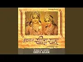 Download Lagu Bolo Ram Bolo Shyam