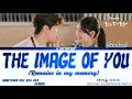 SANDUEL [산들] THE IMAGE OF YOU (Remains in my memory) Hometown cha cha cha Ost Part 6 Lyrics