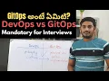 What is GitOps DevOps vs GitOps DevOps Realtime Interview Questions DevOps Training