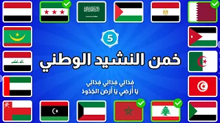                                                                                 دندنها