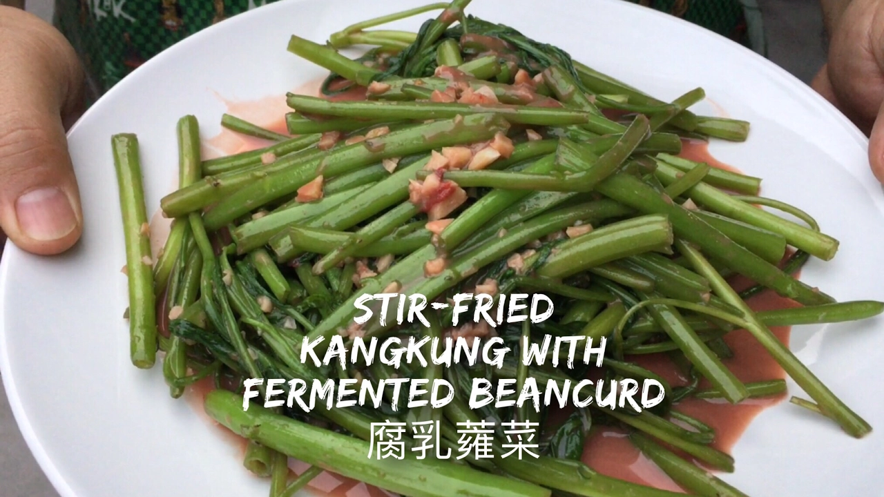 Easy Chinese Stir Fry Vegetables// Kangkung with Fermented Beancurd