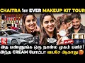 Lagu Chaitra Makeup Kit Tour💄அப்போ காசே இல்ல.. இப்போ 4 காருக்கு Owner🔥Benz Car விலை இத்தனை கோடியா😱