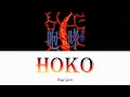 HOKO - Tomonari Sora [ Romaji Lyrics ]