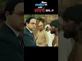 Download Lagu शिका, संघटित व्हा, संघर्ष करा ✊💙| Babasaheb Ambedkar Status | #shorts #baba #babasahebambedkar