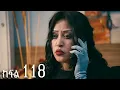Download Lagu ሐረግ ( ክፍል 118)