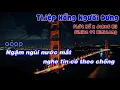 [ Karaoke ] Thiệp Hồng Người Dưng - x2x ft DinhLong | NTP