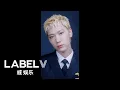 Download Lagu 2022 WayV SEASON’S GREETINGS CONCEPT TRAILER #WayV