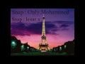 محمد الشحي - جنني ( مسرعة )