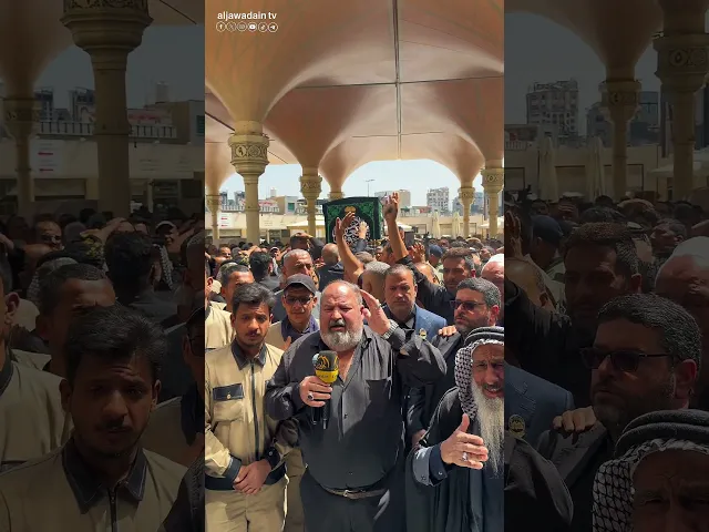 نعشٌ يسير و الأرواح تتبعه وحناجر تعالى هتافها واويلي على المسموم.