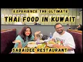 Discover The Top Thai Restaurant In Kuwait For Delicious And Affordable Eats - Sabaidee Restaurant