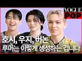 Download Lagu [ENG] That's SEVENTEEN for You🤍🤗 They're Just Ready to Roast Each Other(Cute)