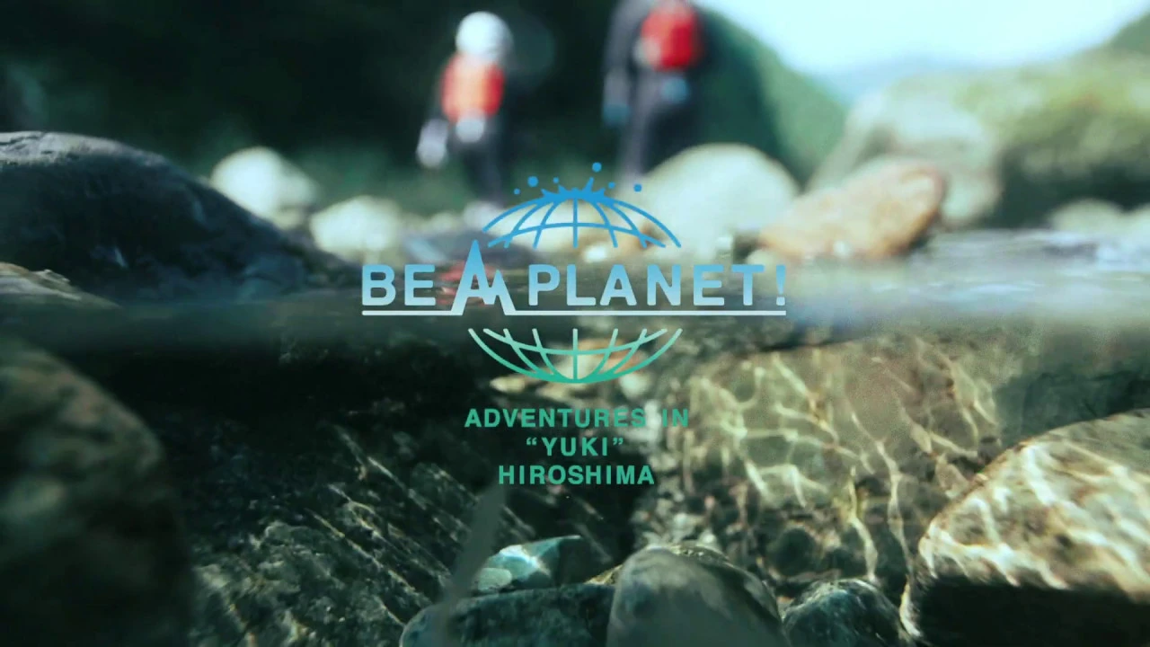 Yuki River Trekking & Canyoneering in Hiroshima