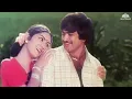 En Anbe Engathe | என் அன்பே ஏங்காதே | Neram Nalla Neram Movie Songs