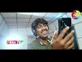 RANI LATEST TELUGU FOLK SONG | SHANKAR BABU KANDUKOORI | FIDATV 