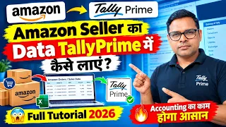Amazon Data सीधे TallyPrime में Import करें! 😱 | आसान तरीका | Complete Guide