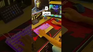 شلون تستخدم الماوس قيمنق بيسي القيمر الخارق Pc  شلون تستخدم الماوس قيمنق بيسي القيمر الخارق Pc