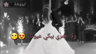 حطي ببالك ما بخونك حالات وتس اب  حطي ببالك ما بخونك حالات وتس اب