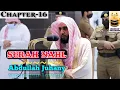 Download Lagu Final Verse of Surah Nahl (104-END) || By Sheikh Al-Juhany with Arabic Text and English Translation