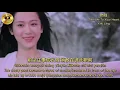 Download Lagu Take Me To Your Heart vs Wen Bie 吻别 - Lirik terjemahan