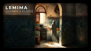 CHAAMA X ELJOEE - LEMIMA شاما لميمة وحش الغربة