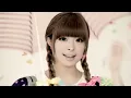 kyary pamyu pamyu - Yumeno Hajima Ring Ring(きゃりーぱみゅぱみゅ - ゆめのはじまりんりん) Official Music Video