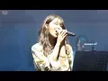 Download Lagu 170604 정은지 소극장콘서트 『다락방』 그대란정원 직캠